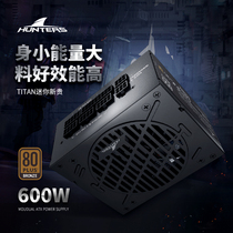 Great Wall Power Supply TF600 750 Power Supply 600W 750W Bronze Power Supply Gold Full Module SFX Power Supply ITX