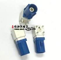 AMPHENOL Car GPS Connection Socket FAKRA-C Male Elbow PCB Plug 50 Ohms 3GHz