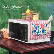 Nordic simple modern blue plaid kitchen cover cloth rectangular microwave oven cover cloth art oven dust-proof oil cover
