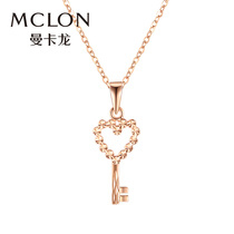 Manka Dragon jewelry happy key 18K gold color gold pendant necklace Rose gold female key simple