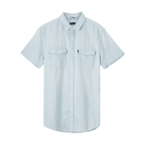 Metersbonwe Long Sleeve Shirt Mens New Summer Simple Lightweight Double Pocket Denim Shirt 725017