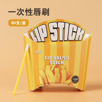 YZs monster lip - swipe fragment red lip - glazed brush independently package replace head floss and carry 60 women