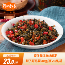 Yunnan Qujing wild cauliflower dried balsa fungus leek flower pickles 900g chili sauce hotel features semi-finished products