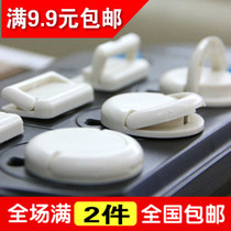 Japanese style two or three foot safety jack panel cover protective cover plug child Baby Touch resistant power socket protective cover