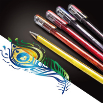 Japan PENTEL Panton Flash gel pen color gel pen shiny metal two-color pen K110 pearlescent painting water pen 1 0mm black cardboard greeting card decoration hand account stationery