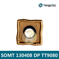 Special Guke U drill SOMT050204 060204 08T306 DP TT9080 CNC cutter slice