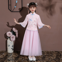 Childrens Hanfu Girl Costume Super fairy skirt childrens clothing little girl Chinese style baby Tang costume ancient long sleeve spring and autumn