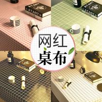 Tablecloth Waterproof anti-scalding oil-proof wash-in PVC plastic table mat Desk ins student fabric tablecloth Nordic coffee table