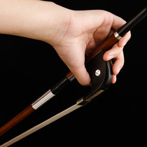 christina bass bow BS2 imported Brazilian hematoxy rod professional playing bass bow