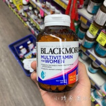 Spot Australian Blackmores Women Vitamin Women Comprehensive Nutrition Tablets 150 Vitamins