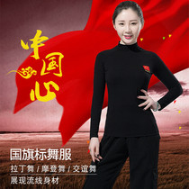 Latin dance practice suit Female adult national standard dance suit Autumn and winter new dance suit square friendship modern dance top