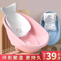 Newborn tub Baby bath tub Baby supplies can sit and lie household childrens bath tub large and thick