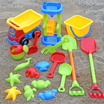Childrens beach toy car set sand shovel and bucket play snow sand tools large children boys and girls set