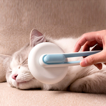 Cat comb to float hair comb brush cat dog hair removal special comb roll cat artifact cleaning long hair pet supplies
