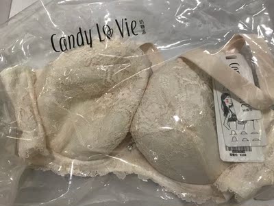 穿着舒服，只是没想到已经80E了&hellip; 愁&hellip;