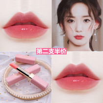 HOJO discoloration lipstick moisturizing moisturizing non-decolorizing hydrating eating temperature changing female pregnant women available student lip balm