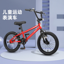 Permanent Child Bike Bike Boy Girl Girl 6-7-8-10-12 Year Old Kid Mountain Bike