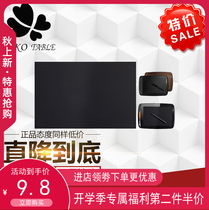 Youji painting EX05 07 G3 5 720 diffuse shadow 1000L RAINBOW3 chocolate plate graphite film