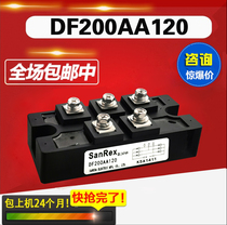 SANREX TRIPLE SOCIAL BRIDGE module DF200AA120 DF150AA160 DF200AA120 DF200AA120-phase