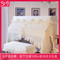 High-end piano cover Lace piano cover American small fresh Nordic modern minimalist piano dust cover