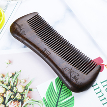 Natural wood comb large and cute household electrostatic comb fine-toothed female anti-ins influencer model portable for the family