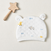 Baby hat spring summer cotton newborn baby hat cute super cute tire hat Korean spring and autumn men and women warm