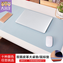 Laptop mat table mat waterproof oversized mouse mat writing desk mat keyboard mat office desk mat can be customized