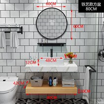 Nordic bathroom bathroom small-sized marble cabinet modern simple sink washbasin washbasin cabinet combination