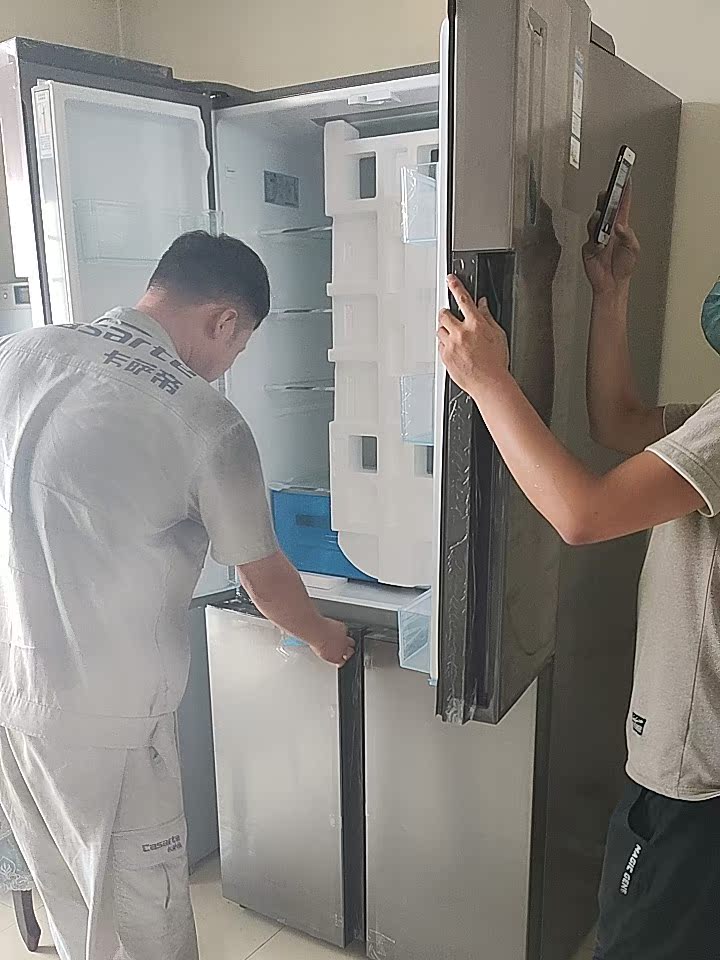 海尔 BCD-470WDPG怎么样质量好不好？口碑咋样？