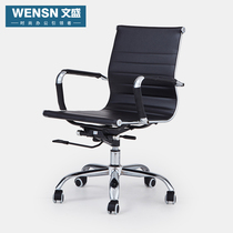 Swivel chair Computer chair Household chair Big chair Conference chair Leather chair Office chair Boss chair Staff chair Seat