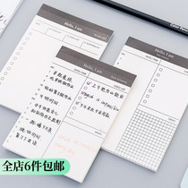 Brief Business TODO Day Program This poo sign can be torn notepad Office study schedule This cheat paperback sign paper