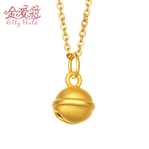 Jin Aili 3D hard gold small bell pendant pendant pendant gold necklace pendant womens full gold transfer beads DIY