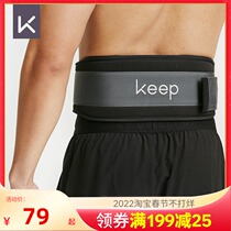 Keep professional fitness weightlifting belt sports training nylon belt squat push waist support breathable men and women