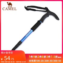 Camel outdoor climbing stick function telescopic crutch light self-defense multi-crutch walking stick walking pole hiking equipment