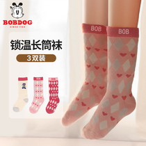 High Cylinder Babu Bean Spring Autumn Cash Girl Middle Cylinder Autumn Cotton Socks Children Autumn Cotton Socks Winter Long Barrel Children Socks