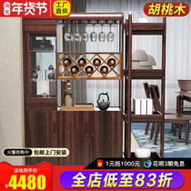New Chinese style walnut wood hall cabinet solid wood simple entry porch cabinet luxury wine cabinet double-sided living room partition cabinet