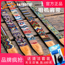 520 Saifutu true ethnic style SLR micro single camera shoulder strap quick release buckle retro Fuji comfortable strap universal