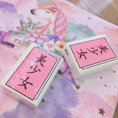 什么仙女东西！！！也太好看了呜呜！！！爆灯一辈子！！！！