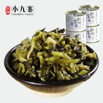 Snow vegetables pickles Ningbo specialty potherb Zhejiang snow fresh pickles pickles canned food