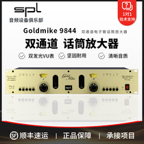 SPL Goldmike 9844 Double Channel Electronic Tube Word Release Minute Amplifier Spot