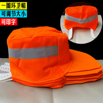 Orange sanitation cap Reflective protective cap Work cap Dust cap Labor cap Orange yellow labor cap