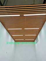 Shenzhen package installation aluminum square pass ceiling wood grain roll coated U-shaped aluminum square pass printing wood grain aluminum grille ceiling ceiling ceiling