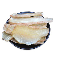 Tianma Yunnan Zhaotong Dried Goods Slices Non-Changbaishan Premium 500g Fresh Hands and Feet Numbness