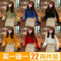 Long sleeve T-shirt female loose undershirt Spring and autumn 2022 new Korean version of lazy wind students with a long line of pure color blouses