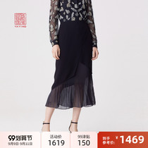 China Yaying womens black irregular multi-layer splicing fishtail skirt spring and summer new 3224A