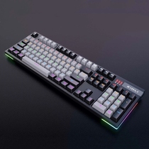 ZIDLI magnetic power ZK27 professional gaming optical axis mechanical keyboard Internet cafe game cf eat chicken lol wired keyboard