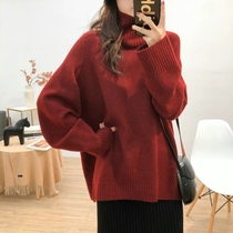 2022 Autumn Winter New Lady High Collar Sweater Han Version Casual 100 Hitch Loose Thickened Long Sleeve Knitted Jacket