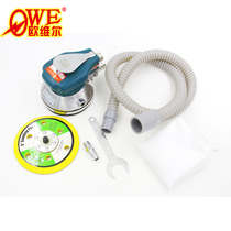 Orville OW-S8009 with vacuum pneumatic sandpaper machine Sand shock polishing and grinding machine polishing and ash grinding machine