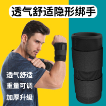 Adjustable hand strap weight steel plate lead block weight sandbag Wrist bracelet sandbag mens invisible equipment Sports running