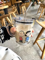 Japan ZD Straw Cup Cute Students Water Glass Home Children Breakfast Milk Cup With Scale Glass Cups